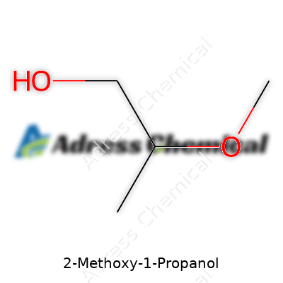 2-Methoxy-1-Propanol